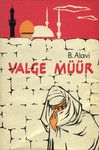 Valge müür
