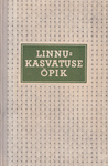 Linnukasvatuse õpik