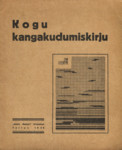 Kogu kangakudumiskirju