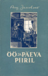 Öö ja päeva piiril