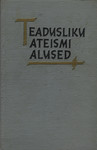 Teadusliku ateismi alused