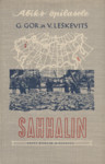 Sahhalin