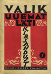 Valik uuemat läti kirjandust (1. osa)