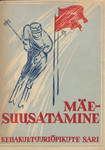 Mäesuusatamine