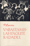 Vabastamislahingute radadel