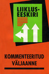 Liikluseeskiri