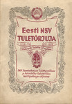 Eesti NSV tuletõrjuja 1918-1948