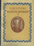 Valitud artiklid (1. osa)