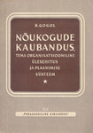 Nõukogude kaubandus