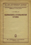 Rahvakohtu ettevalmistav istung