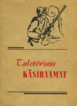 Tuletõrjuja käsiraamat