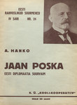 Jaan Poska