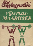 Tõstesport
