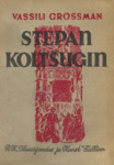 Stepan Koltšugin (2. osa)