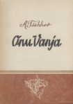 Onu Vanja