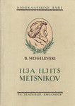 Ilja Iljitš Metšnikov