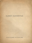 Kunsti suvinäitus