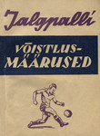Jalgpall