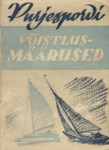 Purjesport