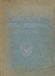 Koguteos