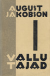 Vallutajad