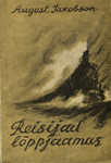Reisijad lõppjaamas