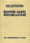 Rootsi-eesti sõnaraamat