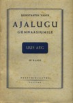 Ajalugu gümnaasiumile