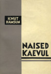 Naised kaevul