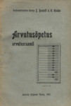 Arvutusõpetus arvutusraamil