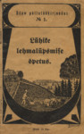 Lühike lehmalüpsmise-õpetus