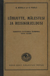 Lühijutte, mälestusi ja reisikirjeldusi