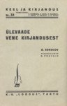 Ülevaade vene kirjandusest