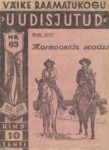 Mormoonide seadus