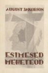 Esimesed meheteod
