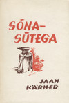 Sõna-sütega