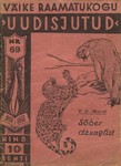 Sõber džunglist