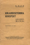 Kirjanduseteooria konspekt