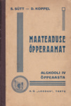 Maateaduse õpperaamat
