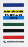 Rahvusvähemuste kultuuriseltsid Eestis