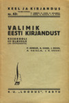 Valimik eesti kirjandust