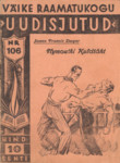 Plymouthi Kuldtäht