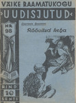 Röövitud keha