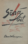 Sõnasõit