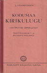 Kodumaa kirikulugu