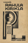 Rahula kirikla