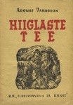 Hiiglaste tee