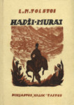 Hadži-Murat