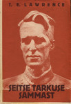 Seitse tarkuse sammast (2. osa)