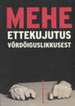 Mehe ettekujutus võrdõiguslikkusest